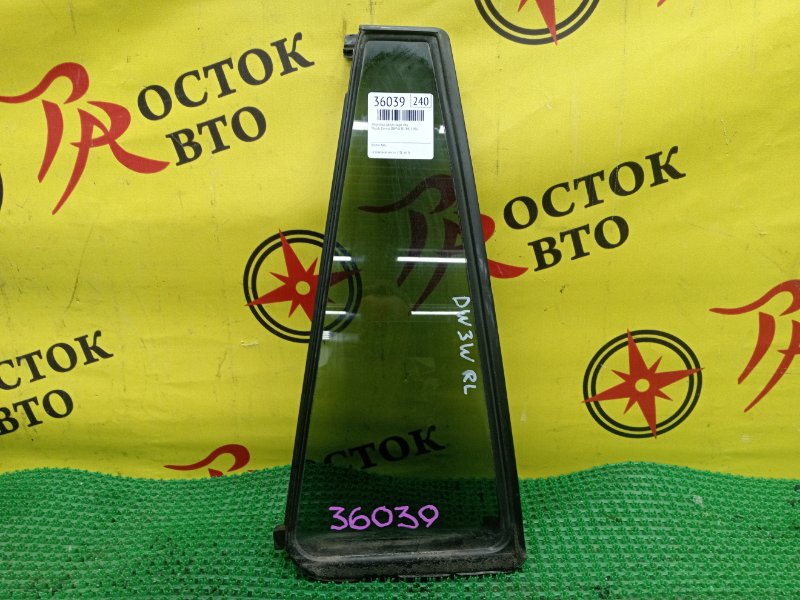 Форточка двери, 500 рублей, Красноярск