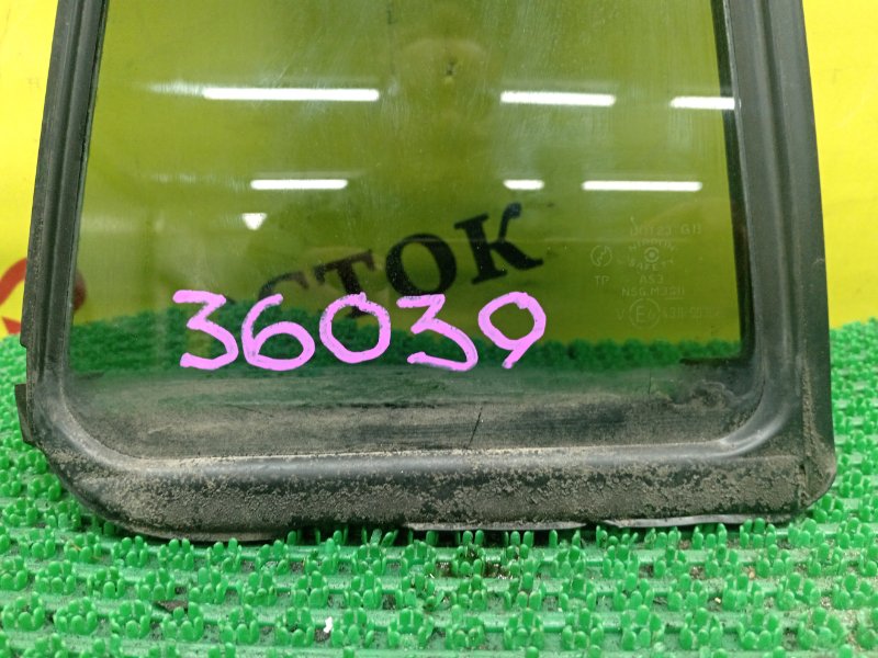 Форточка двери, 500 рублей, Красноярск