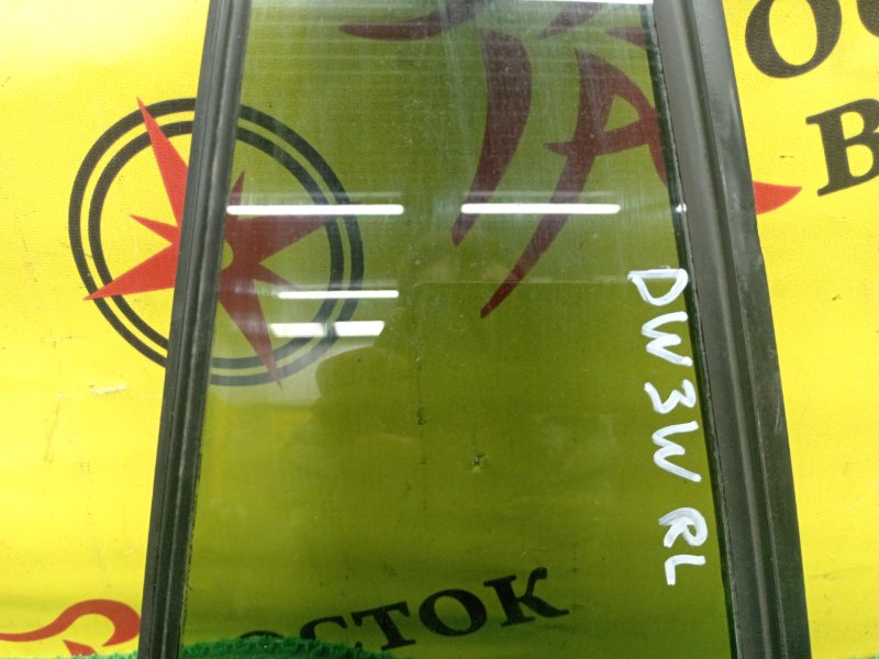 Форточка двери, 500 рублей, Красноярск