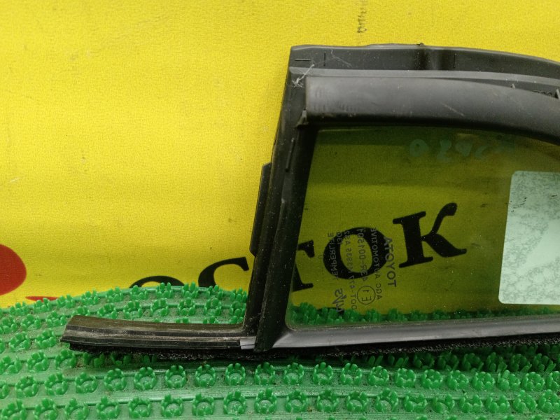 Форточка двери, 1000 рублей, Красноярск
