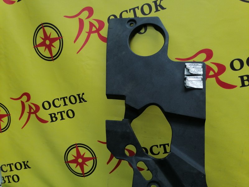 Накладка на рамку радиатора, 1000 рублей, Красноярск