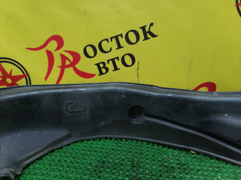 Защита горловины топливного бака, 300 рублей, Красноярск