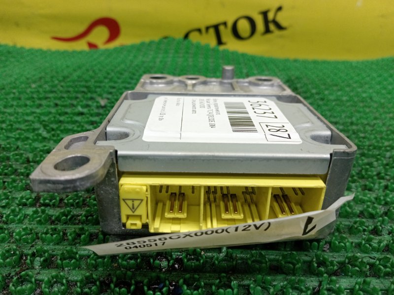 Блок управления SRS, 200 рублей, Красноярск