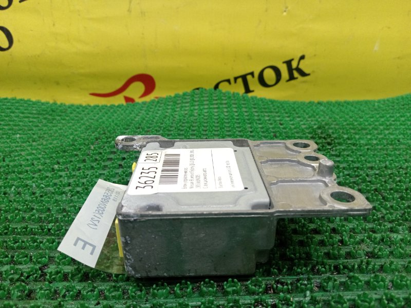 Блок управления SRS, 300 рублей, Красноярск