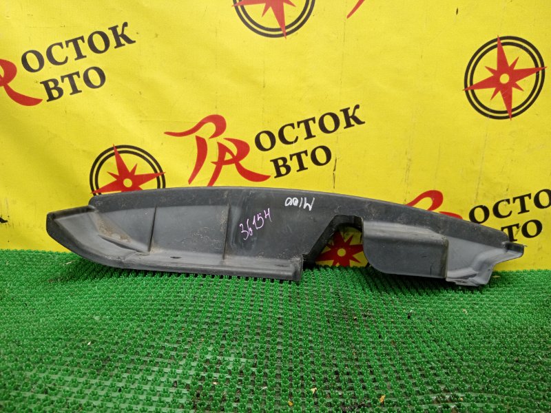 Защита двигателя, 500 рублей, Красноярск