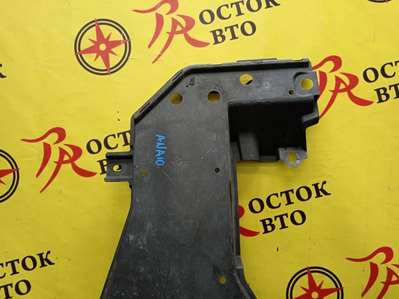 Защита двигателя, 800 рублей, Красноярск
