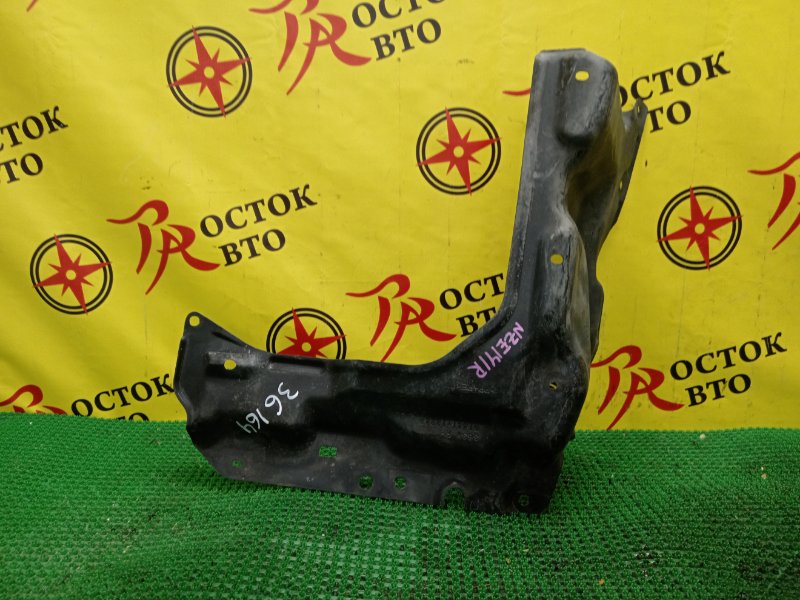 Защита двигателя, 250 рублей, Красноярск
