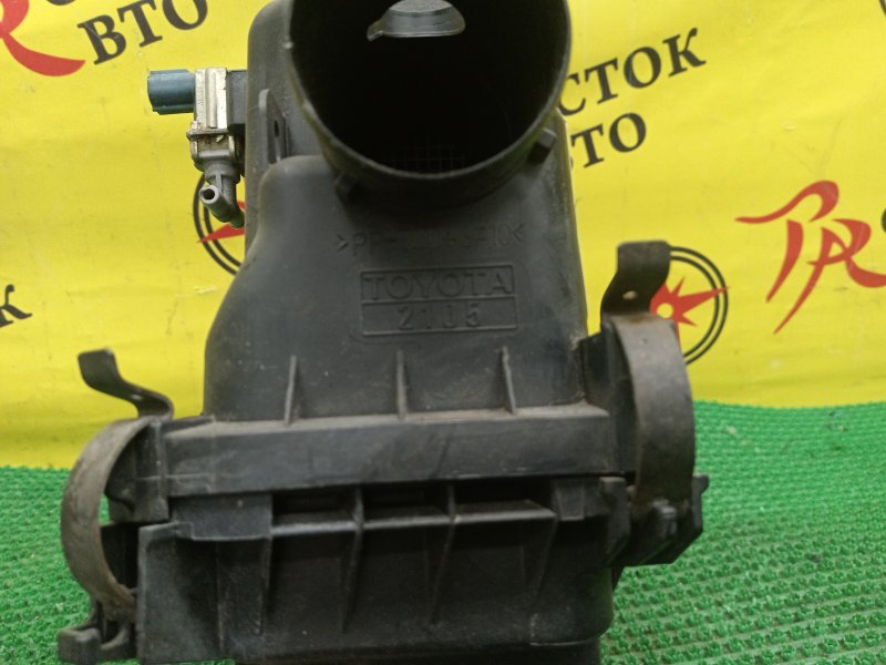 Корпус воздушного фильтра, 300 рублей, Красноярск