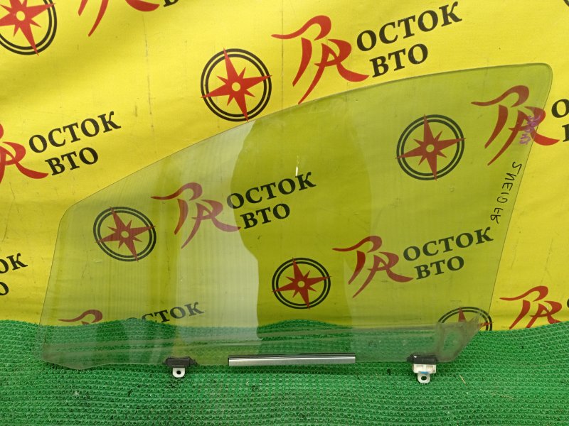 стекло боковое, 1000 рублей, Красноярск