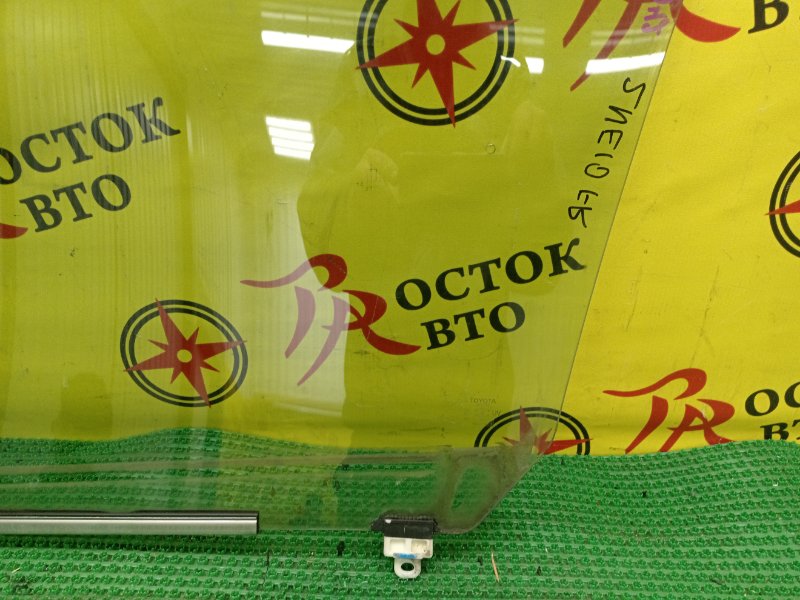 стекло боковое, 1000 рублей, Красноярск
