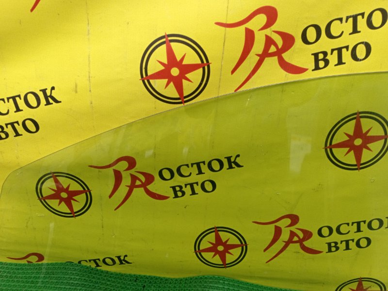 стекло боковое, 1000 рублей, Красноярск