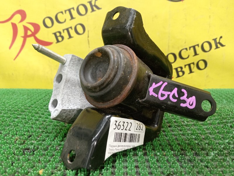 Подушка двигателя, 2000 рублей, Красноярск