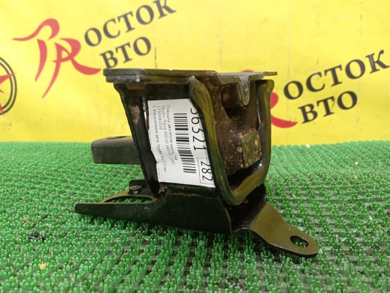 Подушка двигателя, 200 рублей, Красноярск