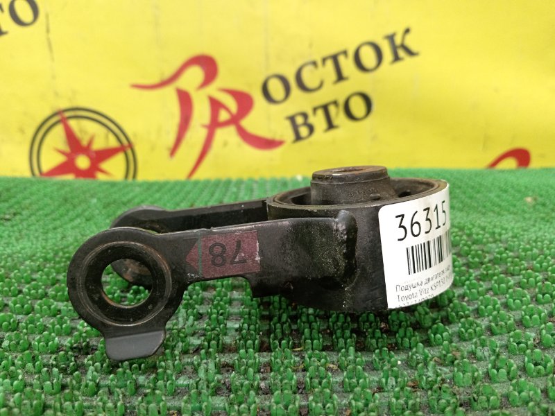 Подушка двигателя, 1000 рублей, Красноярск