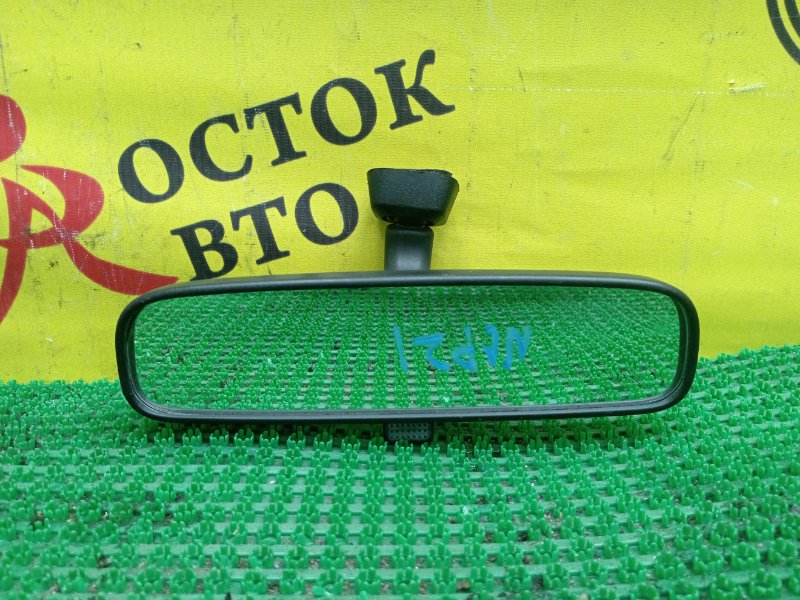 Зеркало заднего вида салонное, 200 рублей, Красноярск