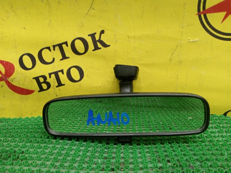 Зеркало заднего вида салонное, 200 рублей, Красноярск