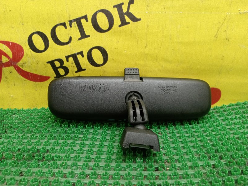 Зеркало заднего вида салонное, 700 рублей, Красноярск