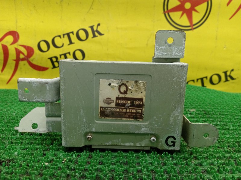 Блок управления АКПП, 2000 рублей, Красноярск