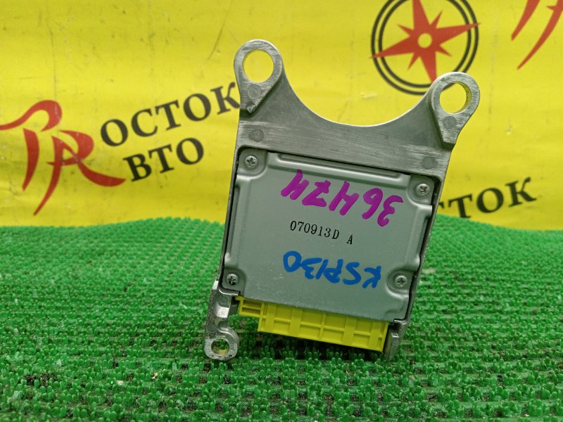 Блок управления SRS, 1200 рублей, Красноярск