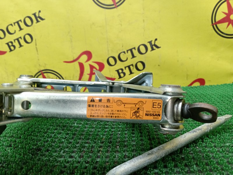 Домкрат, 1500 рублей, Красноярск