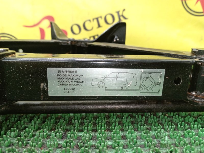 Домкрат, 1500 рублей, Красноярск