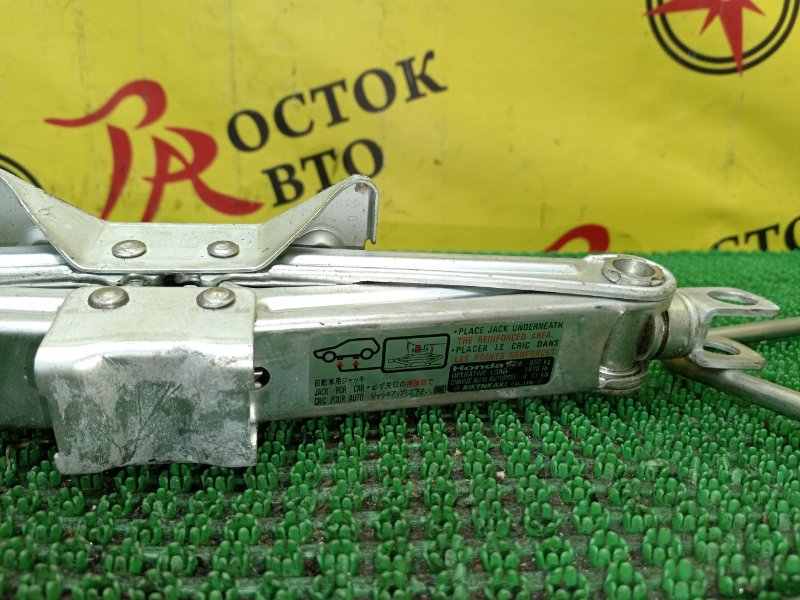 Домкрат, 1000 рублей, Красноярск