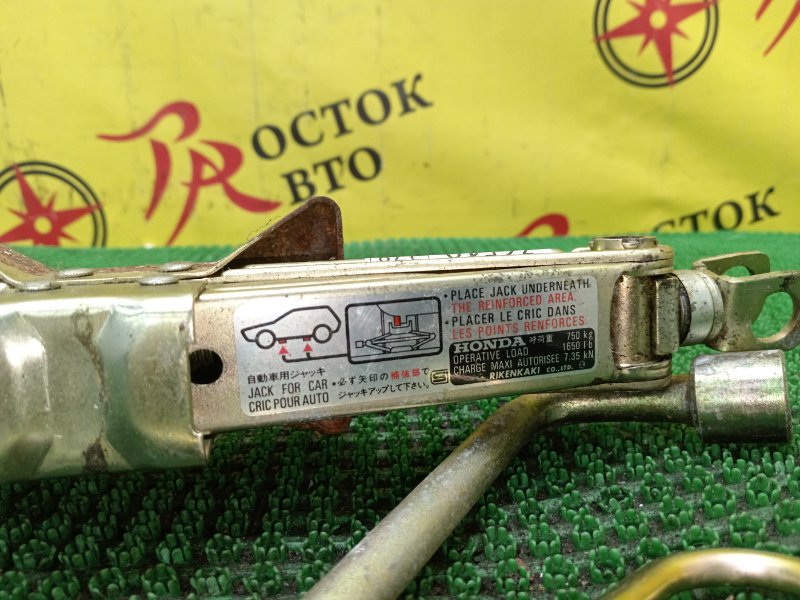 Домкрат, 1000 рублей, Красноярск