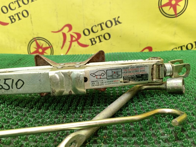 Домкрат, 1000 рублей, Красноярск