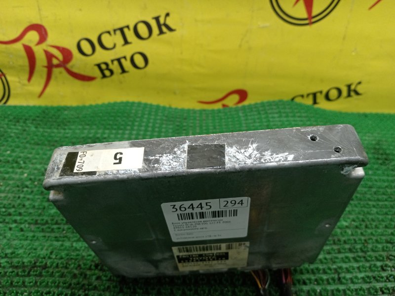 Блок управления двигателем, 200 рублей, Красноярск