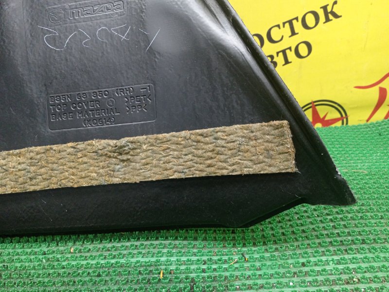 Обшивка багажника, 1000 рублей, Красноярск