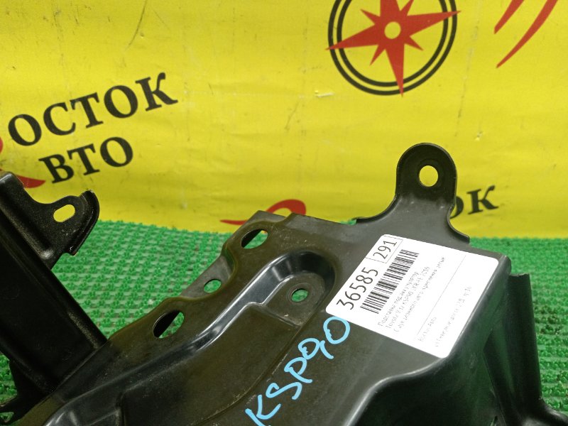 Подставка под аккумулятор, 500 рублей, Красноярск