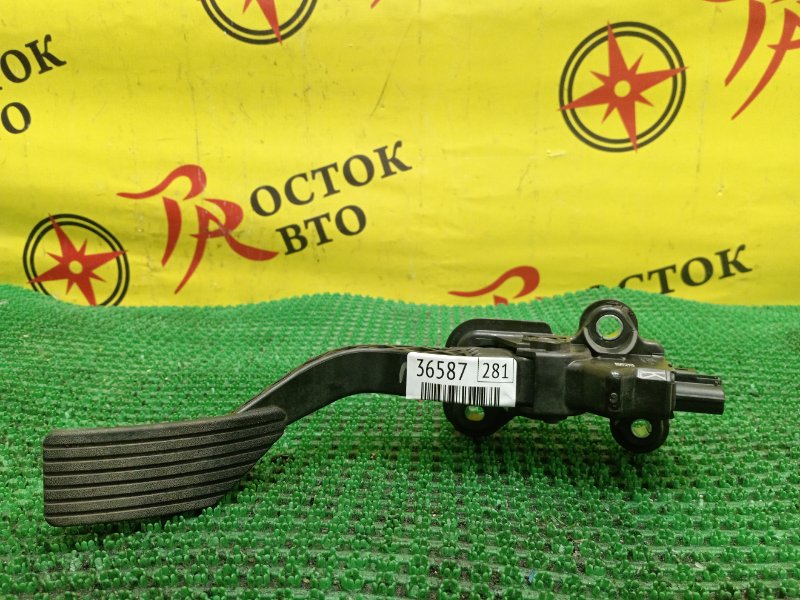 Педаль газа, 300 рублей, Красноярск