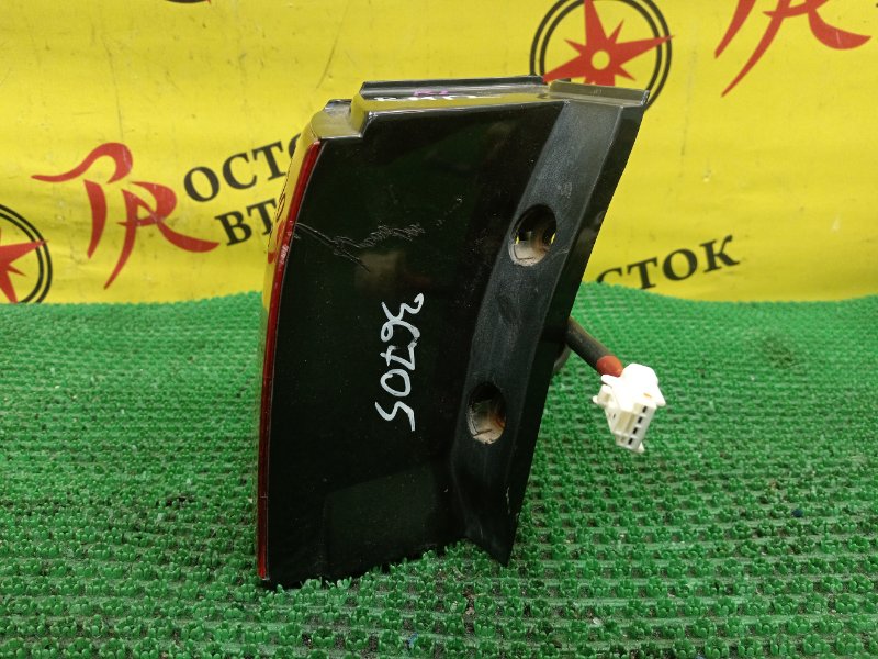 Стоп-сигнал, 300 рублей, Красноярск