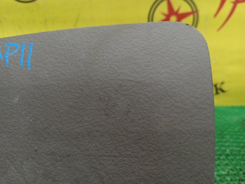 AIRBAG, 1000 рублей, Красноярск