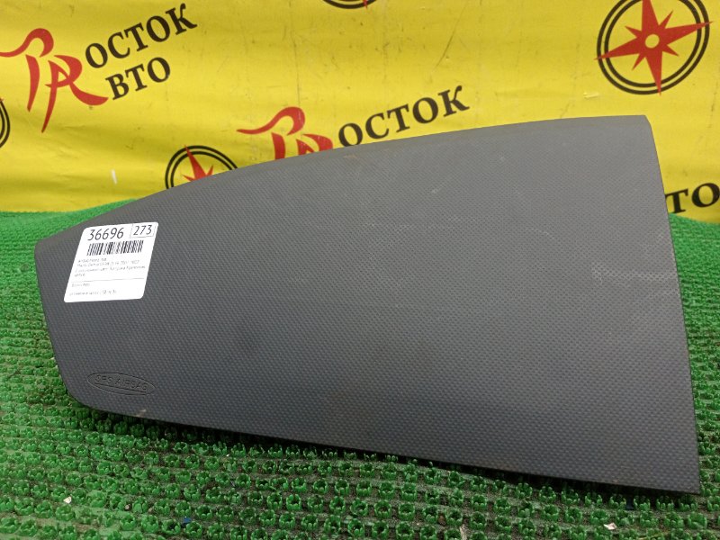 AIRBAG, 600 рублей, Красноярск