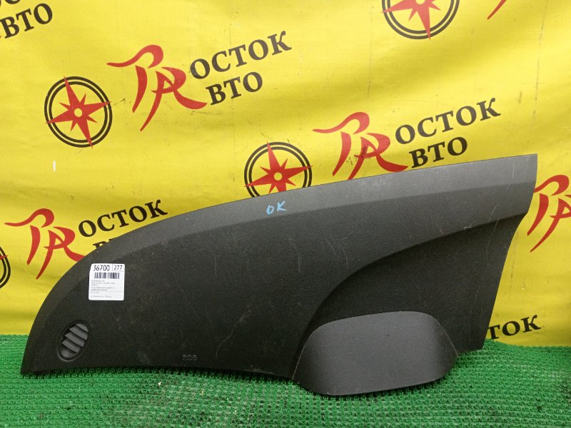 AIRBAG, 6000 рублей, Красноярск