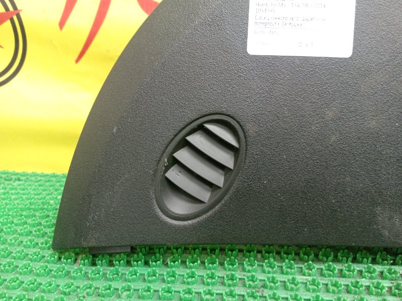 AIRBAG, 6000 рублей, Красноярск