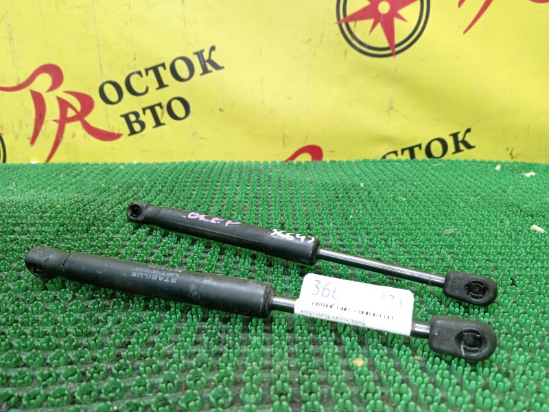 Амортизатор крышки багажника, 1500 рублей, Красноярск