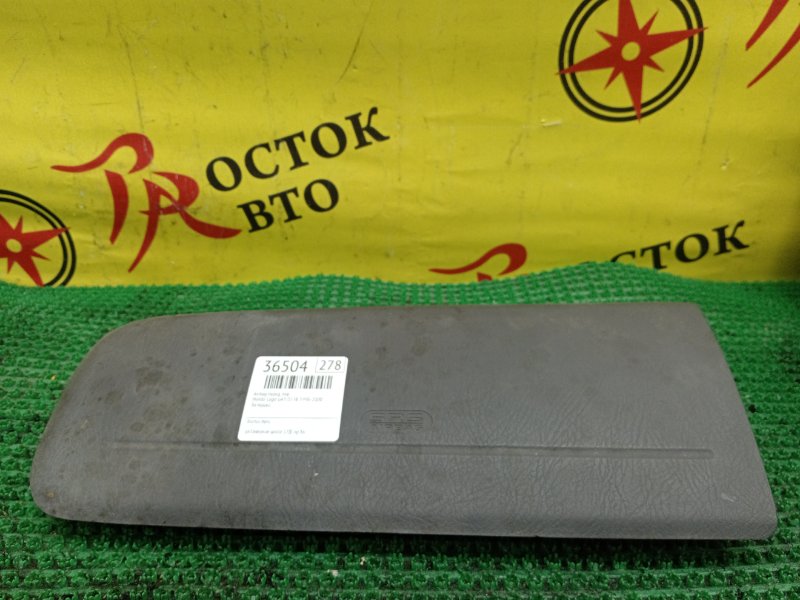 AIRBAG, 1500 рублей, Красноярск
