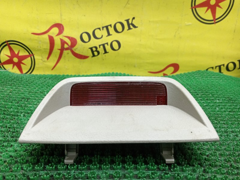 Стоп-сигнал, 200 рублей, Красноярск
