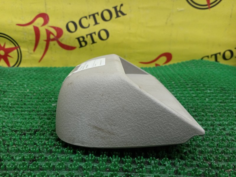Стоп-сигнал, 200 рублей, Красноярск