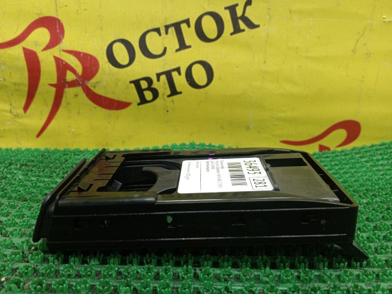 Подстаканник, 500 рублей, Красноярск