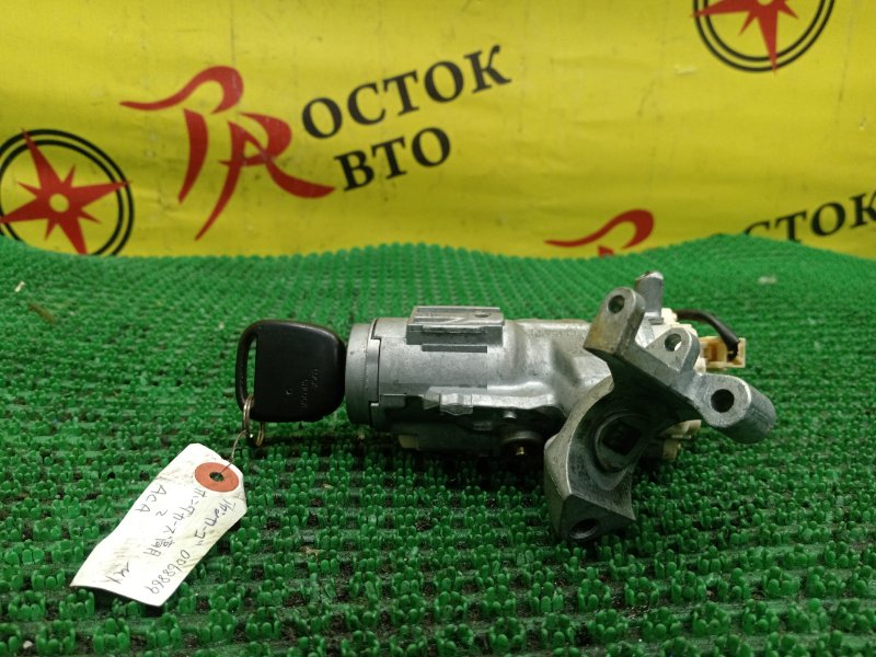 Замок зажигания, 2000 рублей, Красноярск