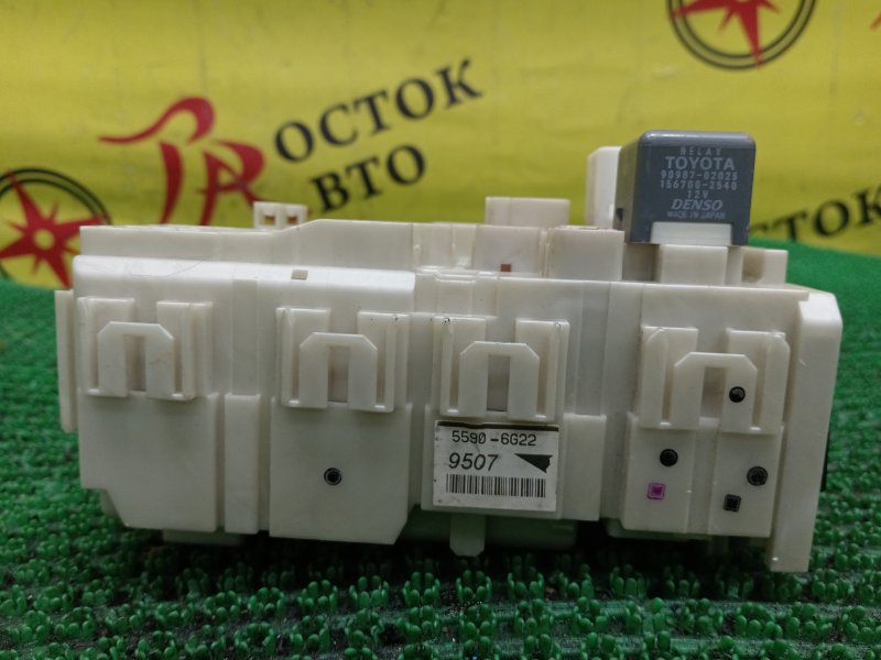 Блок предохранителей салонный, 500 рублей, Красноярск