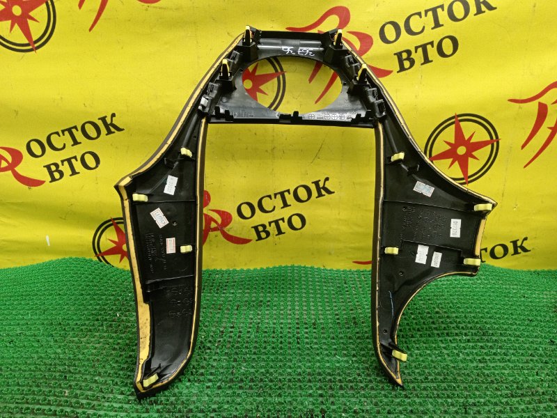 Консоль КПП, 1500 рублей, Красноярск
