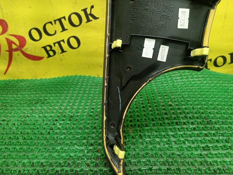 Консоль КПП, 1500 рублей, Красноярск
