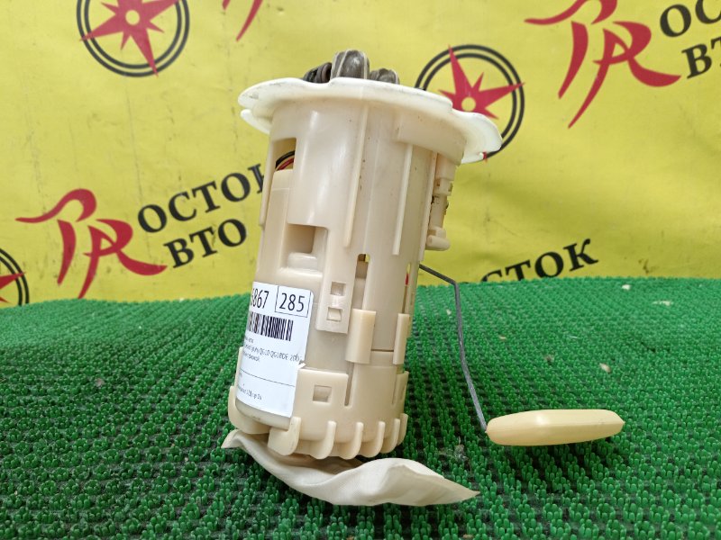 Топливный насос, 6000 рублей, Красноярск