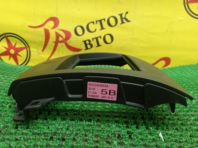 Консоль магнитофона, 500 рублей, Красноярск