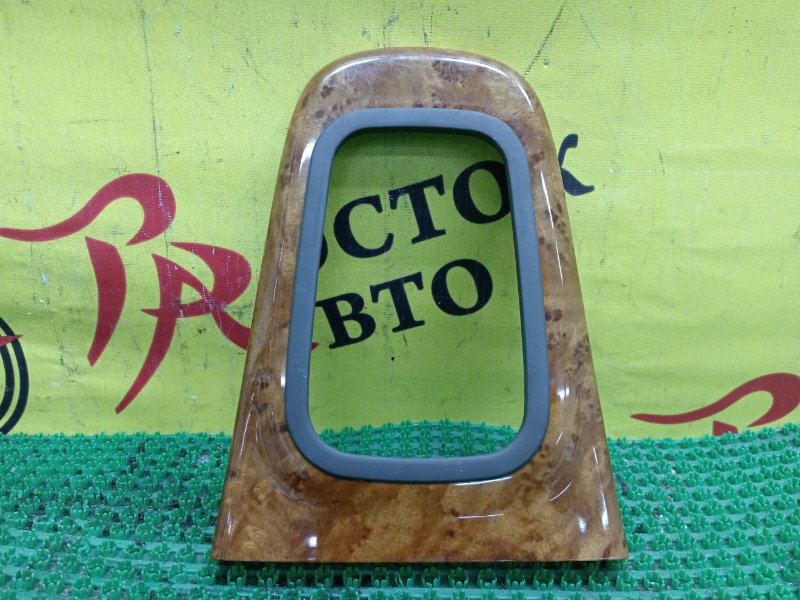 Консоль КПП, 300 рублей, Красноярск