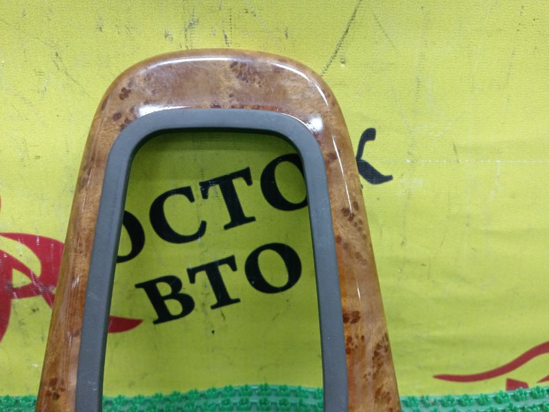 Консоль КПП, 300 рублей, Красноярск